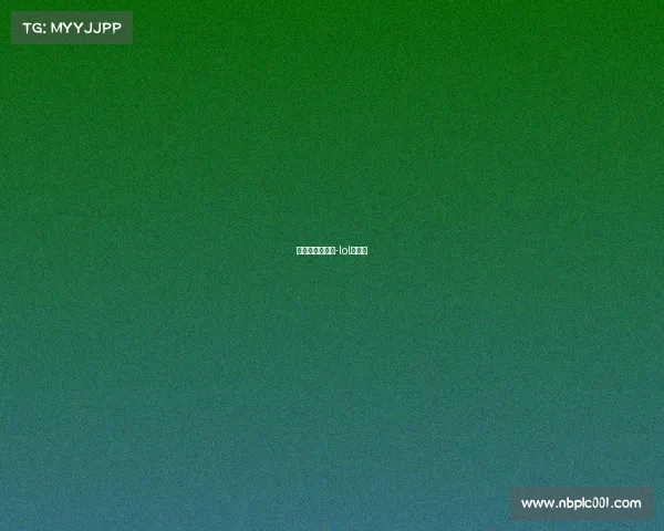 电子竞技小老鼠-lol小老鼠